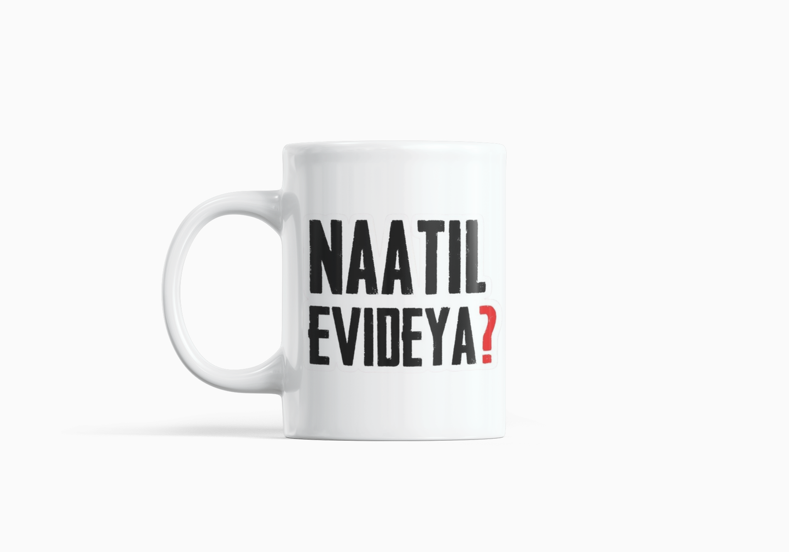 Naatil Evideya
